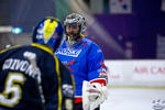 AIHL_Allstars_Skills6_Elimination_Shootout_11Jun_0164